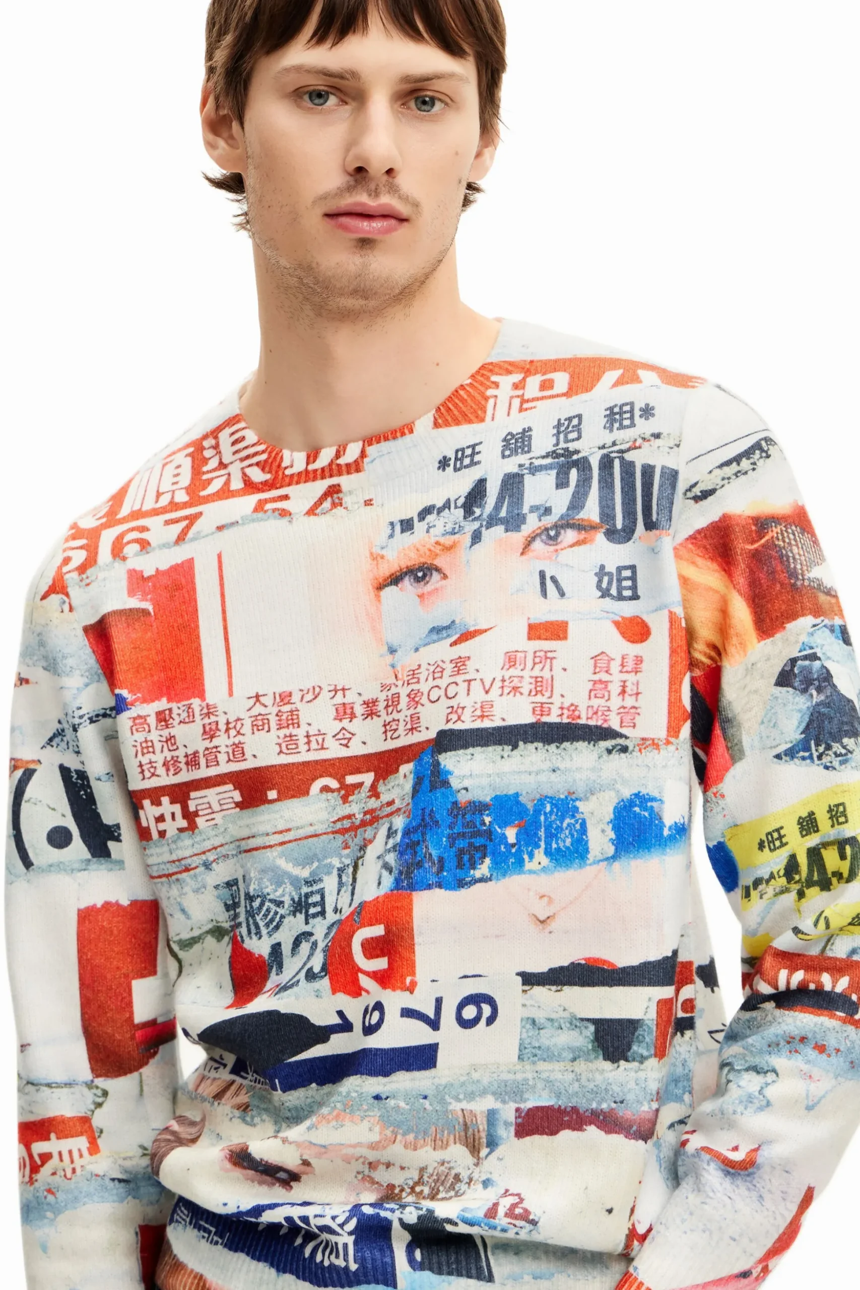 Magazine print sweatshirt