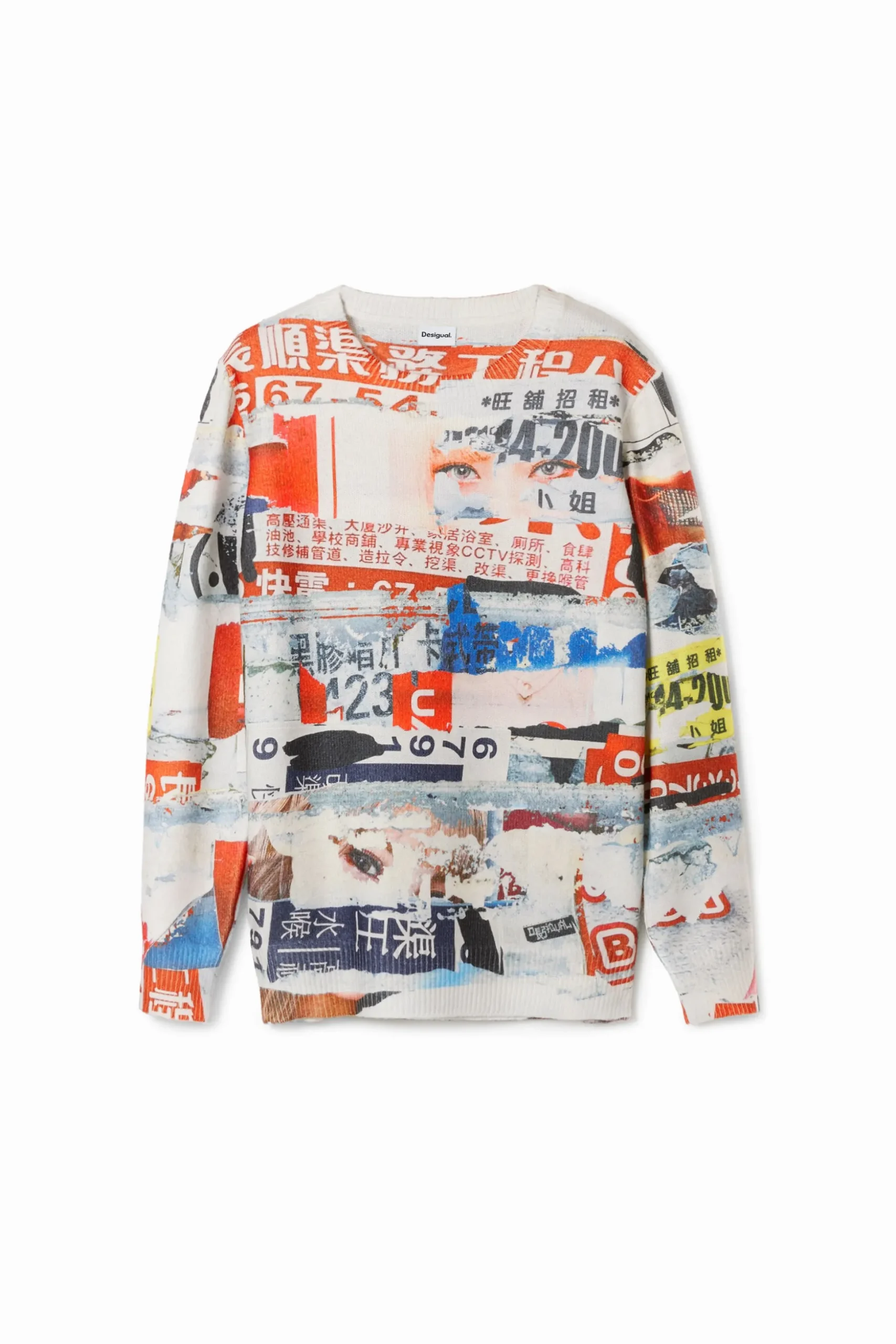Magazine print sweatshirt