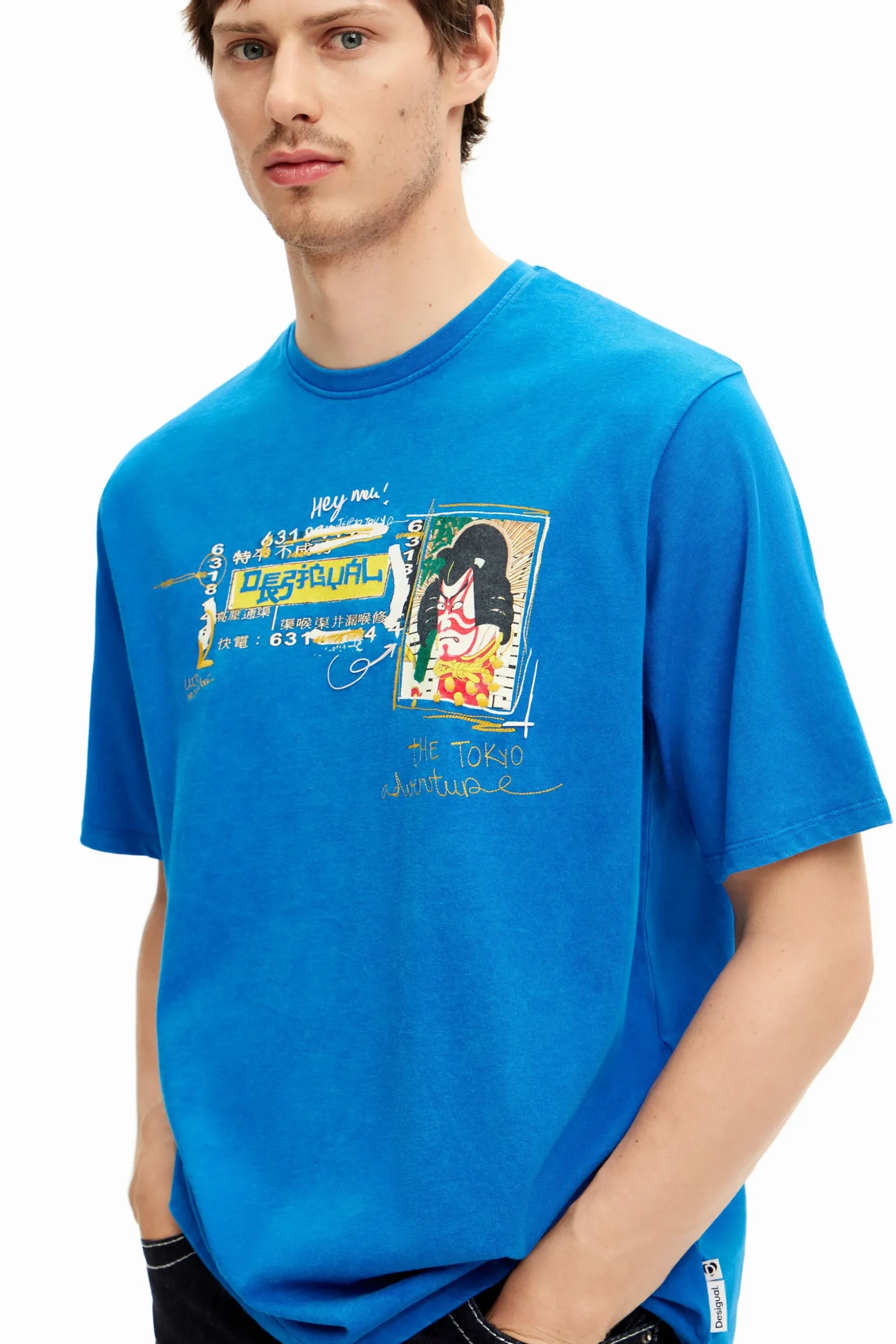 Short-sleeve T-shirt with illustration