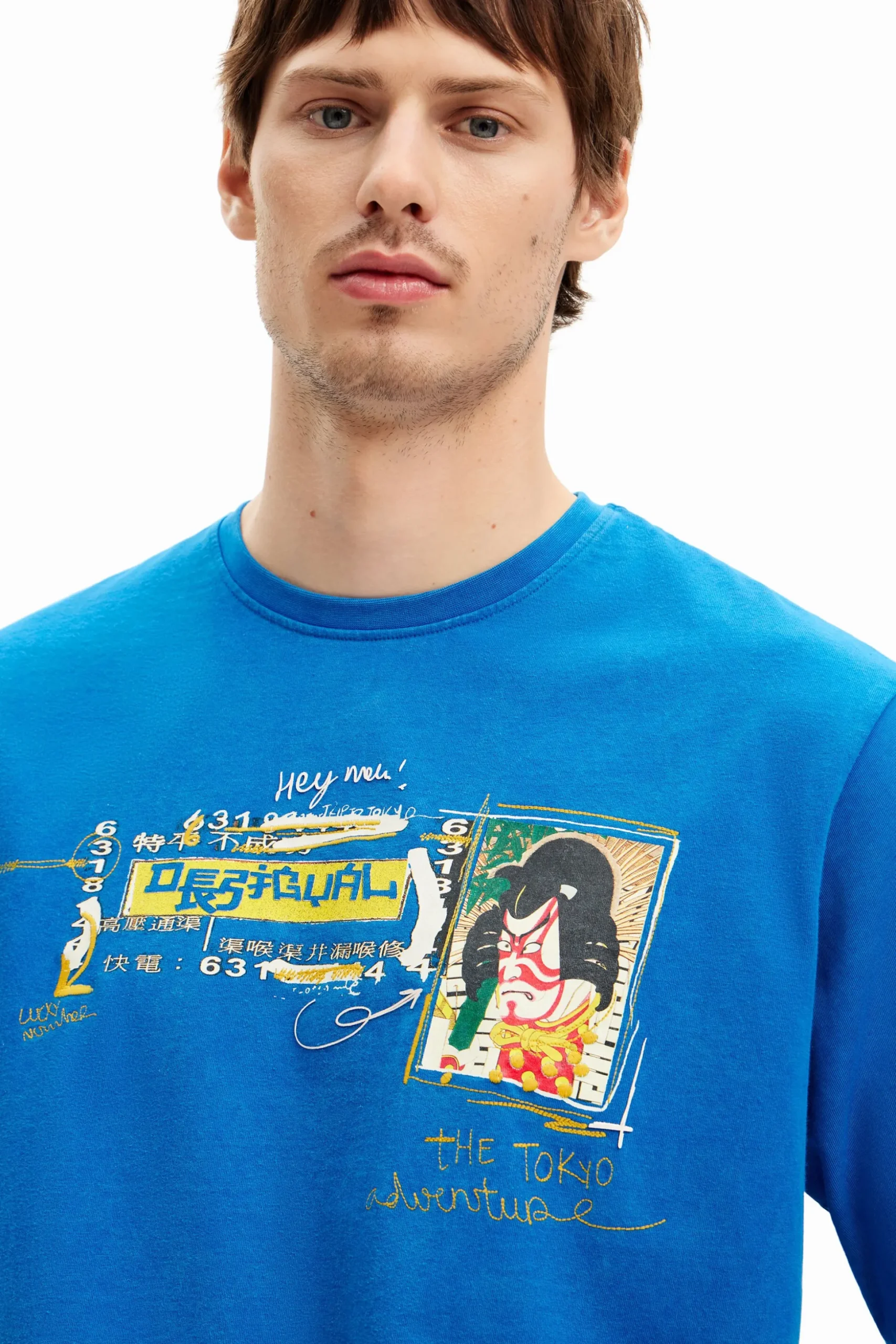 Short-sleeve T-shirt with illustration